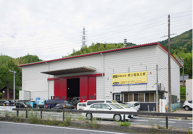 会社風景